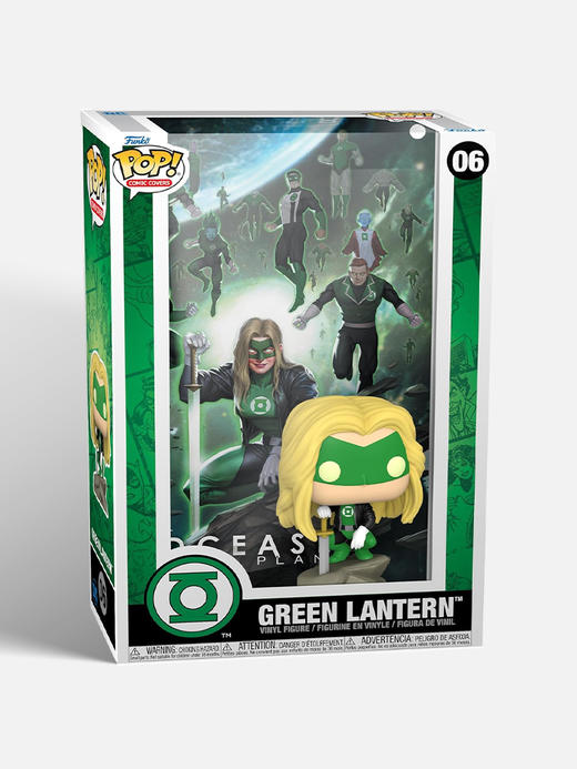 Funko POP Comic Cover DC DCeased Green Lantern 漫画封面 DC英雄POP公仔英雄死劫 绿灯侠手办 64069 商品图3