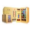 【宴席团购】 52度金泸州醉金楼  500ml*6    泸州老窖官方旗舰店 商品缩略图5