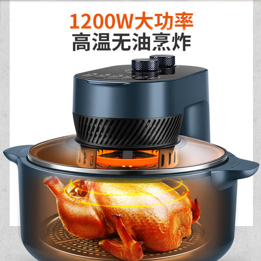 苏泊尔SUPOR KJ50DQ75 5L大容量360度可视窗口蒸汽嫩炸定时无油煎炸分区双旋钮可视烹炸空气炸锅（线下同款） 商品图3