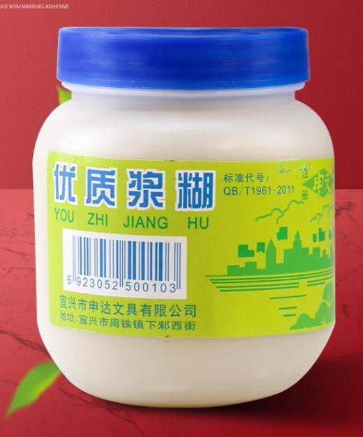 浆糊-御香系列 商品图0