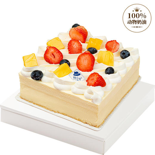 双味芝士 商品图0