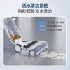 摩飞电器（Morphyrichards） 摩飞洗地机家用无线智能洗吸拖一体扫地机手持电动吸尘器 新品MR3300 商品缩略图1