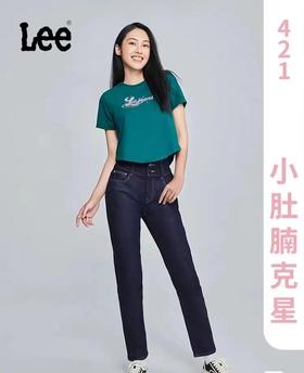 LEEFW23美颜牛仔21修身直筒高腰高弹力纯色牛仔裤女款清水洗 LWB100421203295898L00【富临店】