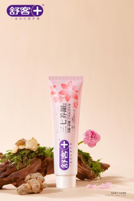 舒客植萃养龈牙膏120g  减轻牙龈红肿出血，修护口腔粘膜--FX 商品图3