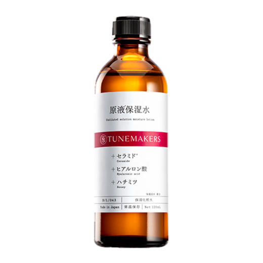 渡美 精华保湿水 120ML 商品图0
