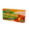 清水牌 中辣经典咖喱 100g/盒 商品缩略图0