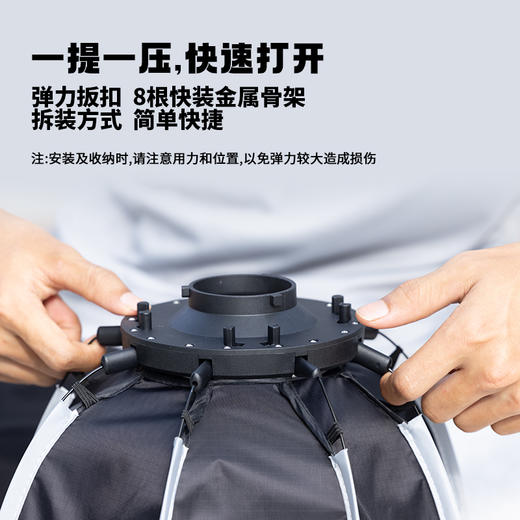 Ulanzi优篮子LT028 内置电池40W双色温COB灯直播补光灯便携式摄影灯视频拍摄柔光灯人像拍照打光灯影视聚光灯 商品图13