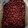 散称食品组二级新疆红枣约1kg/份 商品缩略图1