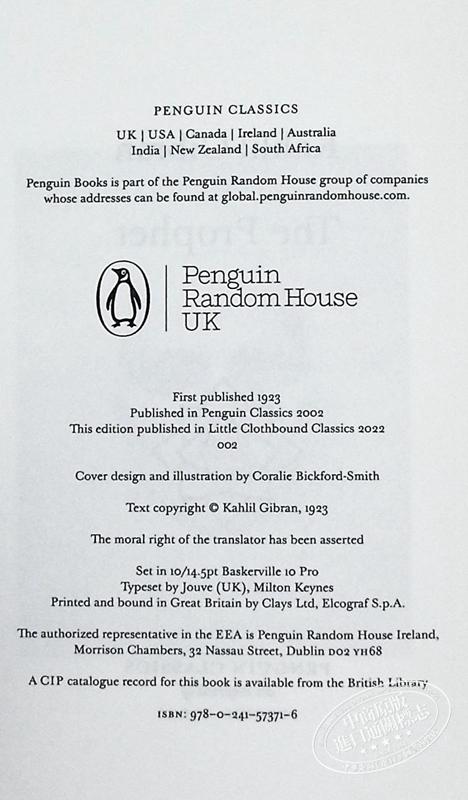 【中商原版】高颜值企鹅小布纹经典系列秋季12本套装 布面精装 英文原版 Little Clothbound Classics 简奥斯汀爱伦坡卡夫卡中商原版 商品图4