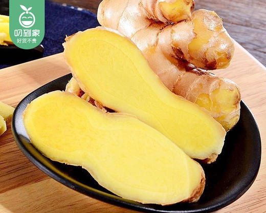 龙岩新鲜小黄姜（1kg±100g/盒） 商品图4