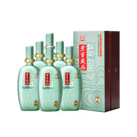 【酒厂直营】老窖藏品浓香型白酒 60度  680ml*6   绵藏  泸州老窖官方旗舰店（内含礼品袋）