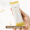 【昀蓉·杏仁七白饮】杏仁粉添加量≥33%·低糖·低脂·饱腹感强·一口吃下7种白色食物，以白养白，由内而外（20g*10条） 商品缩略图6