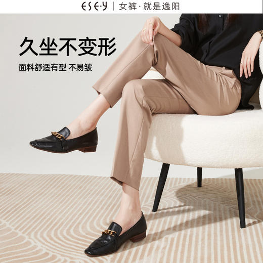 逸阳轻奢羊毛西装裤女2023秋冬新款直筒烟管毛呢显瘦版西裤子4888 商品图2