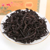 【新品上市，欢迎尝鲜】宝城铁罗汉4小纸包装共400克散装乌龙茶岩茶A563 商品缩略图4