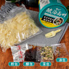 【酸爽酸汤面叶】轻油 桶装紫菜虾米面片兰州牛肉面拉面方便面速食品 商品缩略图1