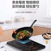 苏泊尔（SUPOR）电磁炉电磁灶家用2200W超猛火精准控温195mm大线圈盘小火持续加热防辐电磁炉套装带锅C22-ID30 商品缩略图2