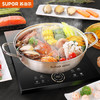 苏泊尔 SUPOR  304不锈钢加厚复底鸳鸯火锅28CM 电磁炉通用 ET28BS02 商品缩略图1