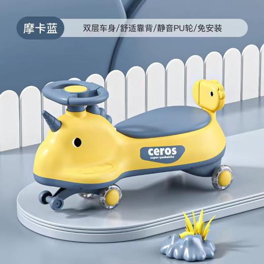 【男女孩公认扭扭车！心动不如马上行动】新款儿童扭扭车,防侧翻万向轮静音闪光轮滑行,大人可坐男女孩溜溜车，滑轮闪亮静音，上坡轻松，轻盈滑行不伤膝lm 商品图11