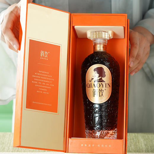 俏饮mini 芳韵温养草本酒礼盒装500ml*1瓶12度女士酒 商品图3