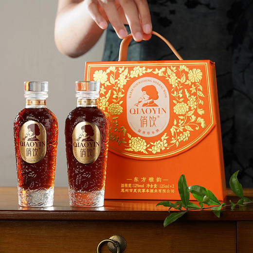 俏饮mini 小芳韵温养草本酒双瓶礼盒装125ml*2瓶12度女士酒 商品图0