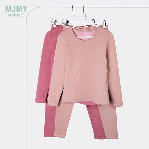 美季美优T女士焕彩加厚圆领套装B340301 商品图0