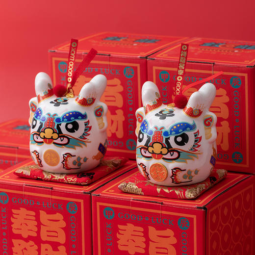 【蛇年国潮文创❗️创意存钱罐】蛇年摆件 钱钱蛇创意陶瓷 储钱罐摆件 存钱罐收银台 店铺开业家居礼品送礼乔迁新年礼盒年货礼盒 商品图1