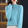 QH-NJR1106秋冬新款羊毛衫女一线成衣半高领宽松显瘦针织打底衫上衣内搭洋气 商品缩略图3