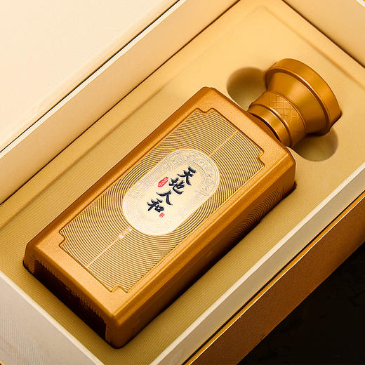 天地人和.地字号酒（礼盒装）六瓶整箱装 商品图2