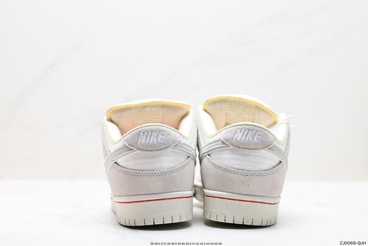 耐克Nike SB Dunk Low休闲运动板鞋FZ5654-100男女鞋 商品图8