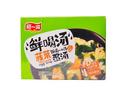 阿一波 海峡紫菜 50g/件 商品图1