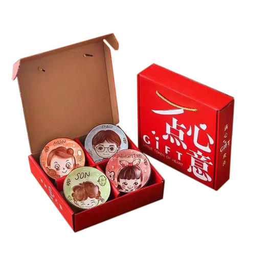 【釉下印花❗️餐具套装】日式陶瓷碗筷 礼盒卡通亲子套装 活动赠送小礼品 礼品碗餐具套装伴手礼新年礼盒年货礼盒 商品图4