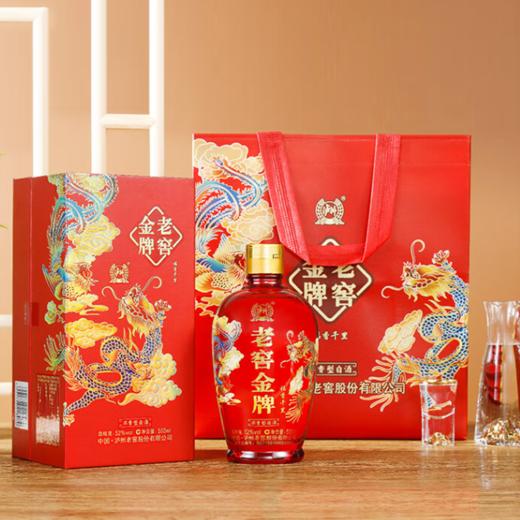 【酒厂直营】52度  老窖金牌酒（福香千里）500ml*6   泸州老窖官方旗舰店 商品图2
