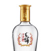毛铺 金荞酒 50度 500ml 荞香型 接待 宴请 送礼 自饮 商品缩略图2