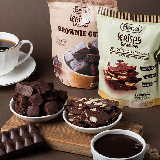 泰国贝内尔布朗尼方块45g/布朗尼扁桃仁脆片35g 不含代可可脂美味下午茶 051242/051241 商品图0
