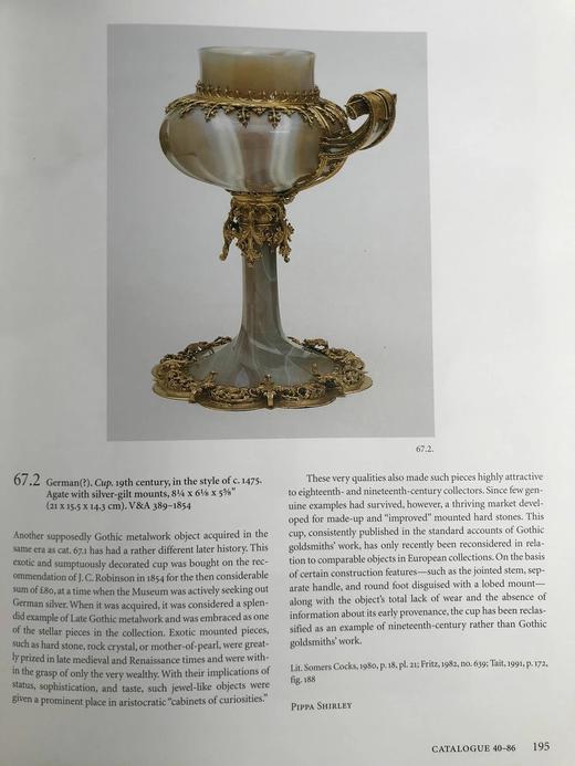 维多利亚与阿尔伯特博物馆设计艺术图集 数百幅插图 精装大16开 商品图13