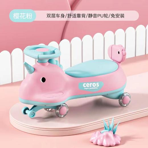 【男女孩公认扭扭车！心动不如马上行动】新款儿童扭扭车,防侧翻万向轮静音闪光轮滑行,大人可坐男女孩溜溜车，滑轮闪亮静音，上坡轻松，轻盈滑行不伤膝lm 商品图12