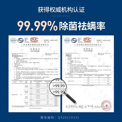 摩飞电器（Morphyrichards）手持挂烫机家用蒸汽电熨斗熨烫机 小型迷你旅行便携式烫衣服神器MR2031灰 商品图1