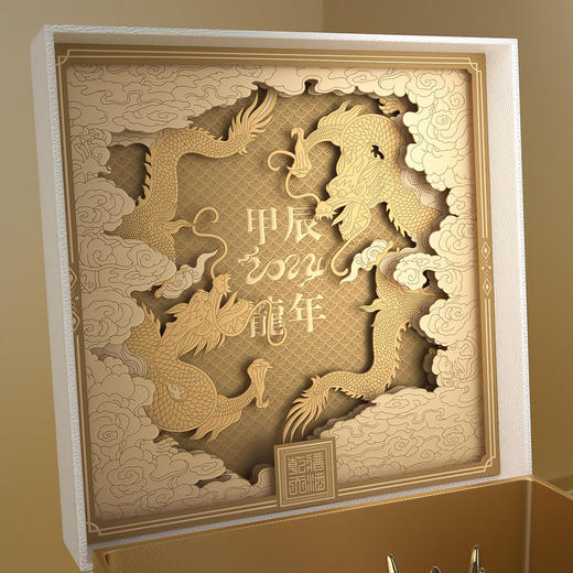 2024年乾天酱酒铂金版龙年纪念酒  53度  酱香型  1L/坛 商品图4