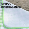 百货世界-飞图乐牛津布野餐垫2*2m 大号YCD0202（象印专柜） 商品缩略图2
