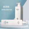 KJ  索芙特Softto植萃精油香氛沐浴乳  700ml  滋润养肤 商品缩略图0