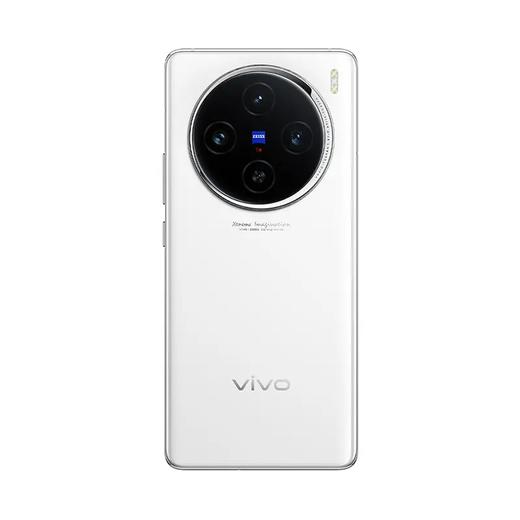 vivo X100 全网通5G版 辰夜黑 16GB+256GB 商品图2