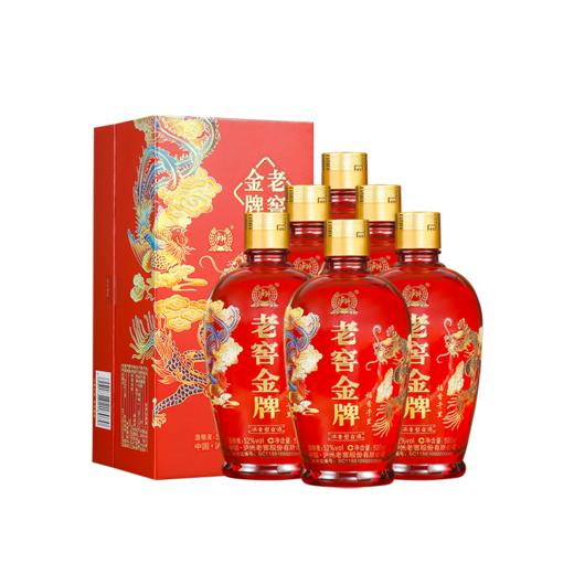 【酒厂直营】52度  老窖金牌酒（福香千里）500ml*6   泸州老窖官方旗舰店 商品图0