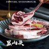 【热销5年】黑山头奶香羊排480g/包（8片）纯正内蒙草原羔羊，原切无添加，不膻不腻 顺丰空运 商品缩略图2