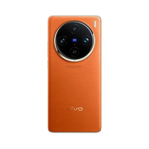 vivo X100 Pro 全网通5G版 辰夜黑 16GB+1TB 商品图2