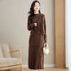 秋冬小香风马甲开衫+针织裙两件套CC-J276 商品缩略图1