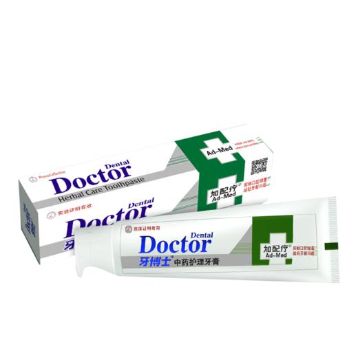 牙博士加配疗中药护理牙膏120g/支 商品图0