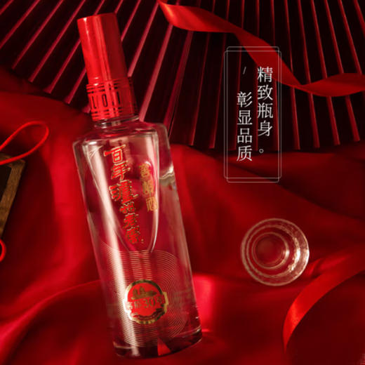 不可售卖 52度百年泸州老窖窖龄酒30年 500ml*2  礼盒装 浓香型白酒  泸州老窖官方旗舰店 商品图6