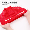 雅黛丽内衣女小胸聚拢红色本命年结婚新娘文胸套装无钢圈性感胸罩 商品缩略图6