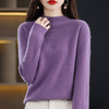 QH-NJR1106秋冬新款羊毛衫女一线成衣半高领宽松显瘦针织打底衫上衣内搭洋气 商品缩略图2