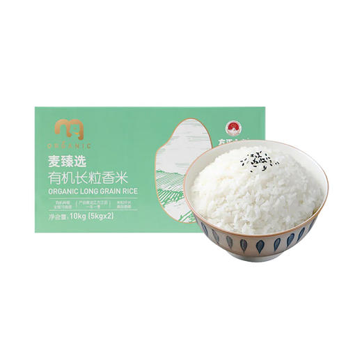 MC 麦德龙 麦臻选 有机长粒香米 5kg*2 商品图0